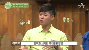 포스터