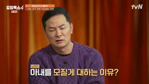 포스터