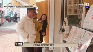 포스터