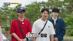 포스터
