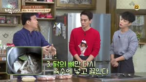 포스터