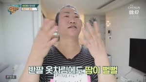 포스터