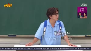 포스터
