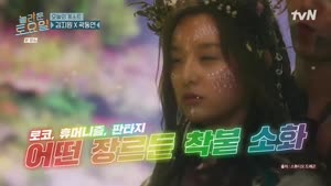 포스터