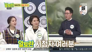 포스터