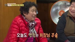 포스터