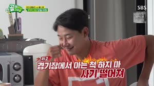 포스터