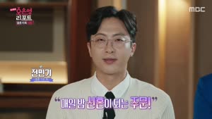 포스터