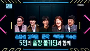 포스터