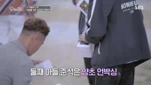 포스터