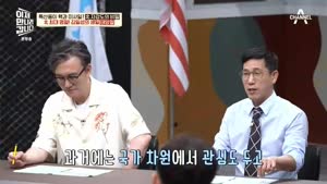 포스터