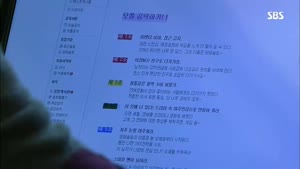 포스터