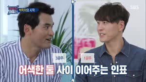 포스터