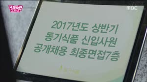 포스터