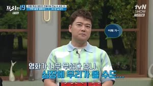 포스터