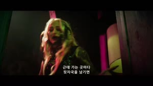 10월 괴수VS괴수 SF액션 [ ㄷI 바 우 어 ] 고화질 완벽자막.