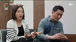 [JTBC] 이혼숙려캠프.E105.261022.720p-NEXT