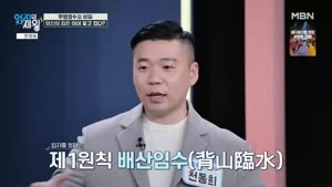 포스터