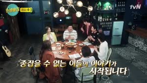 포스터