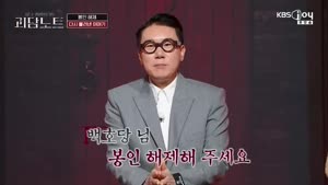 포스터