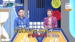 포스터