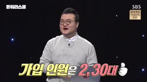 포스터