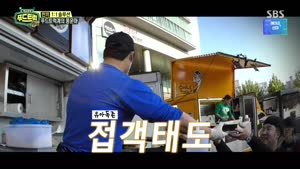 포스터