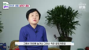 포스터