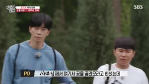 포스터