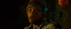 핸콕 슈퍼히어로인데 시민들이 그를 제일 싫어한다