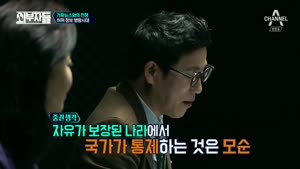 포스터
