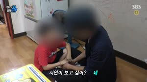 포스터