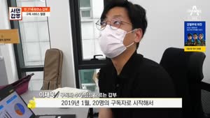 포스터