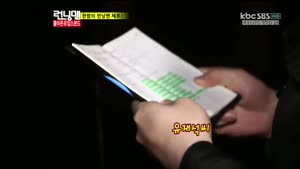 포스터