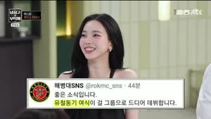 썸네일 이미지