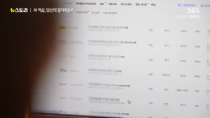 포스터