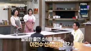 포스터