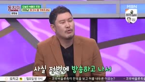 포스터