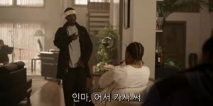 힙합 뮤지션, 우탱클랜 실사] 우탱 클랜, 아메리칸 사가 시즌3 10화