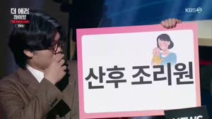 포스터