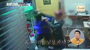 포스터