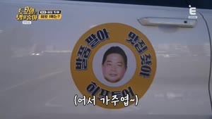 포스터