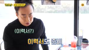 포스터