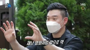 포스터