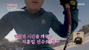 포스터