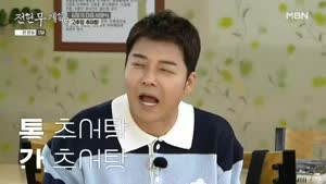 포스터