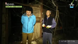 포스터