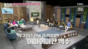 포스터