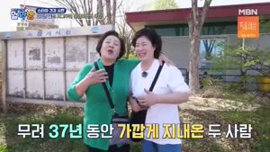 포스터