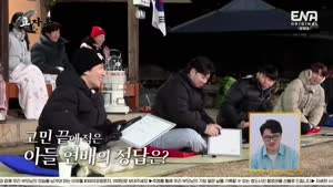 포스터